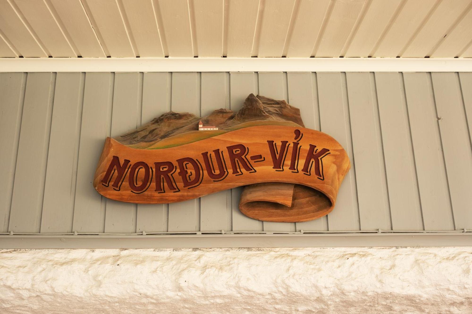 Vik Hostel Экстерьер фото